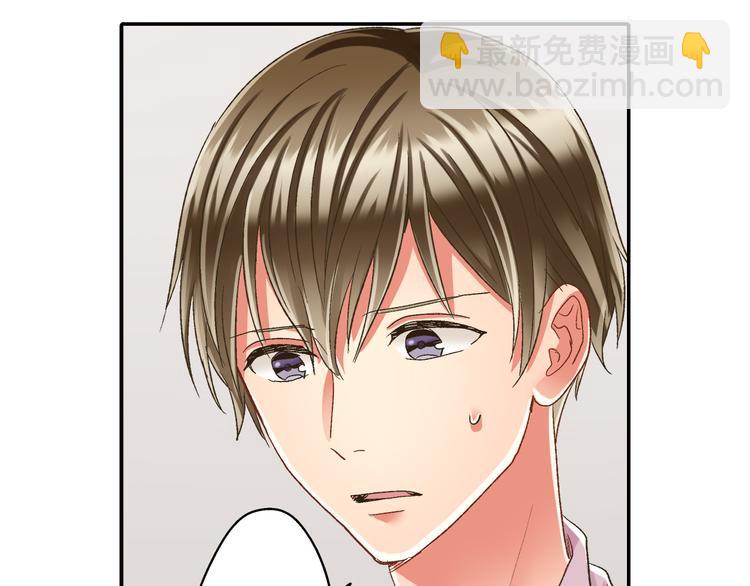 第130话 深夜谈心(1/2)-第15话