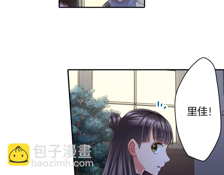 第130话 深夜谈心(1/2)-第15话