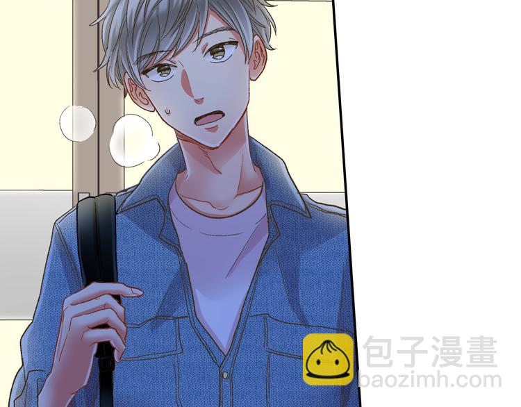 第130话 深夜谈心(1/2)-第15话