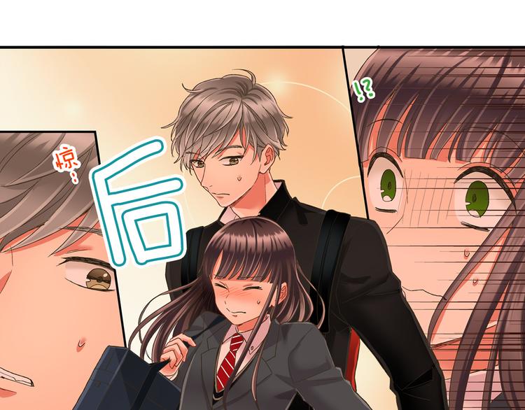 第132话 助攻已上线？(1/2)-第17话