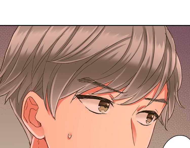 第132话 助攻已上线？(1/2)-第17话