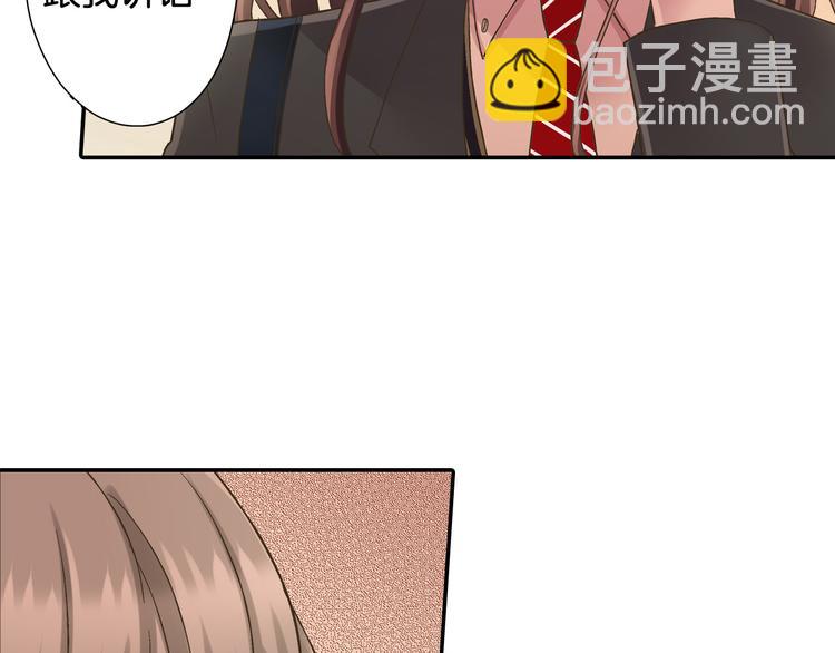 第132话 助攻已上线？(1/2)-第17话