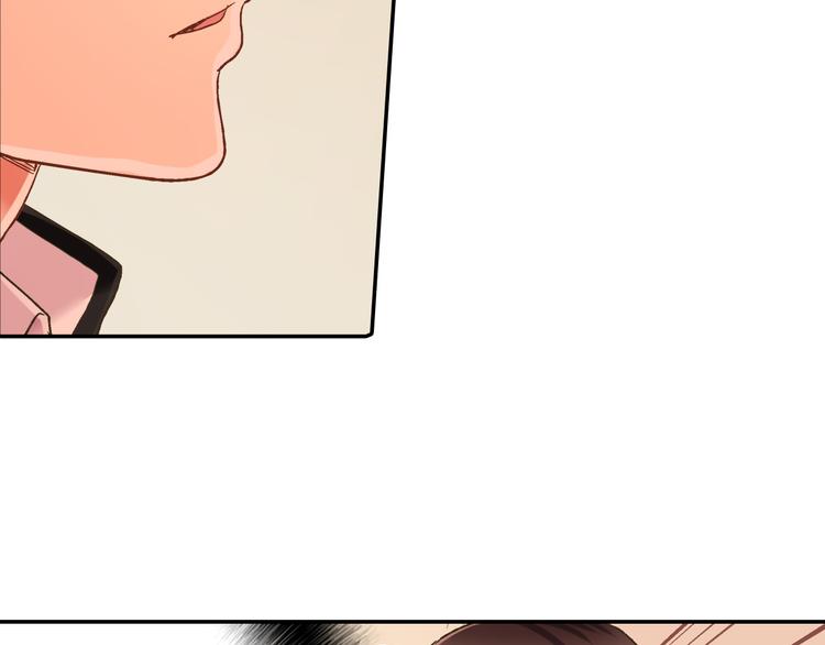 第132话 助攻已上线？(1/2)-第17话