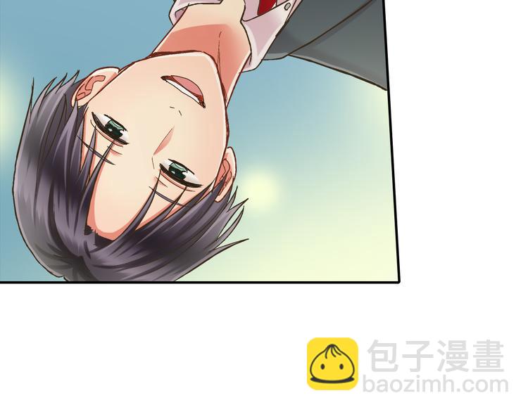 第134话 不用答复的告白(1/2)-第19话