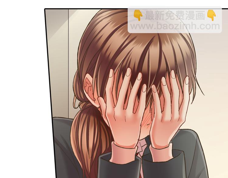 第134话 不用答复的告白(1/2)-第19话