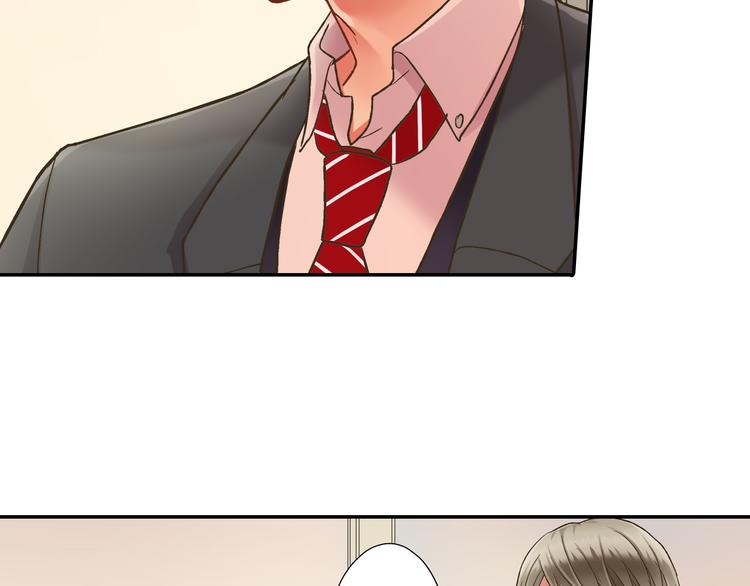 第134话 不用答复的告白(1/2)-第19话