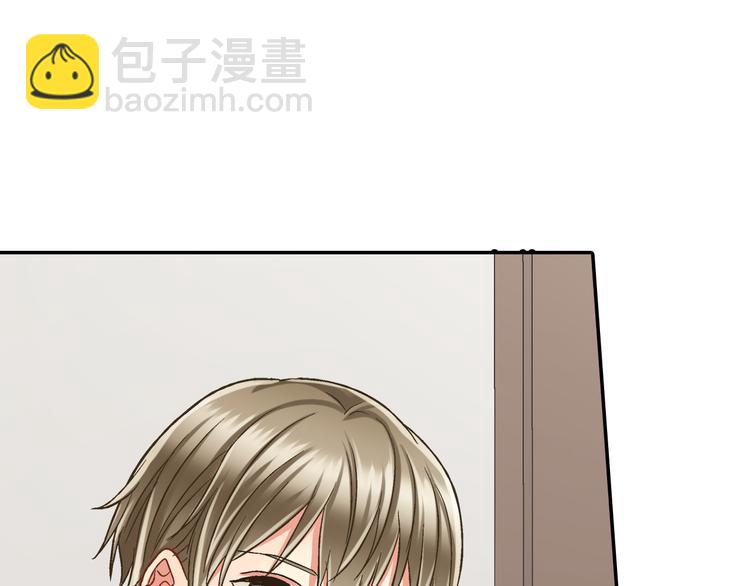 第134话 不用答复的告白(1/2)-第19话