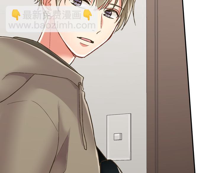 第134话 不用答复的告白(1/2)-第19话