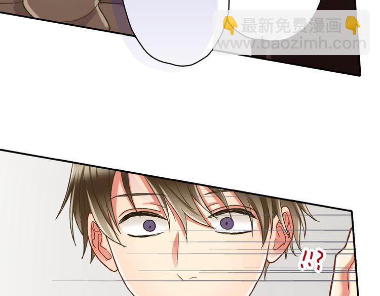 第134话 不用答复的告白(1/2)-第19话