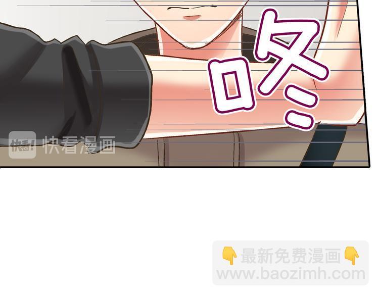 第134话 不用答复的告白(1/2)-第19话