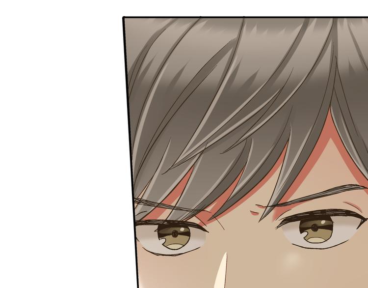 第134话 不用答复的告白(1/2)-第19话