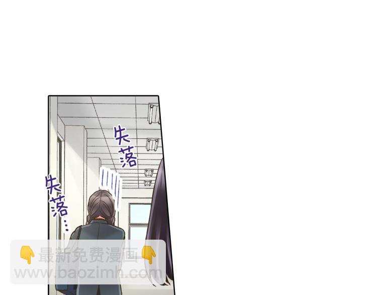 第136话 说清楚(1/2)-第21话