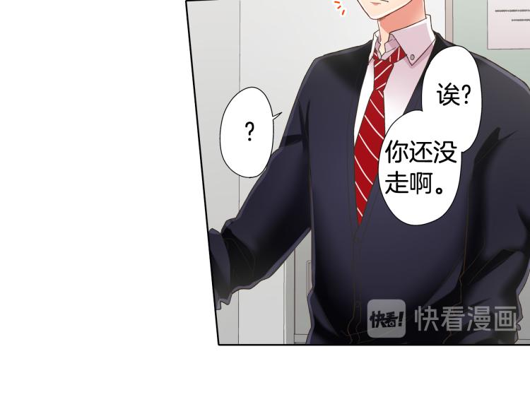 第136话 说清楚(1/2)-第21话