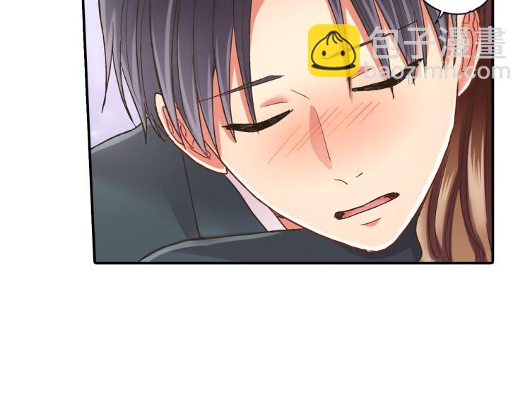 第138话 女友查岗(1/2)-第23话