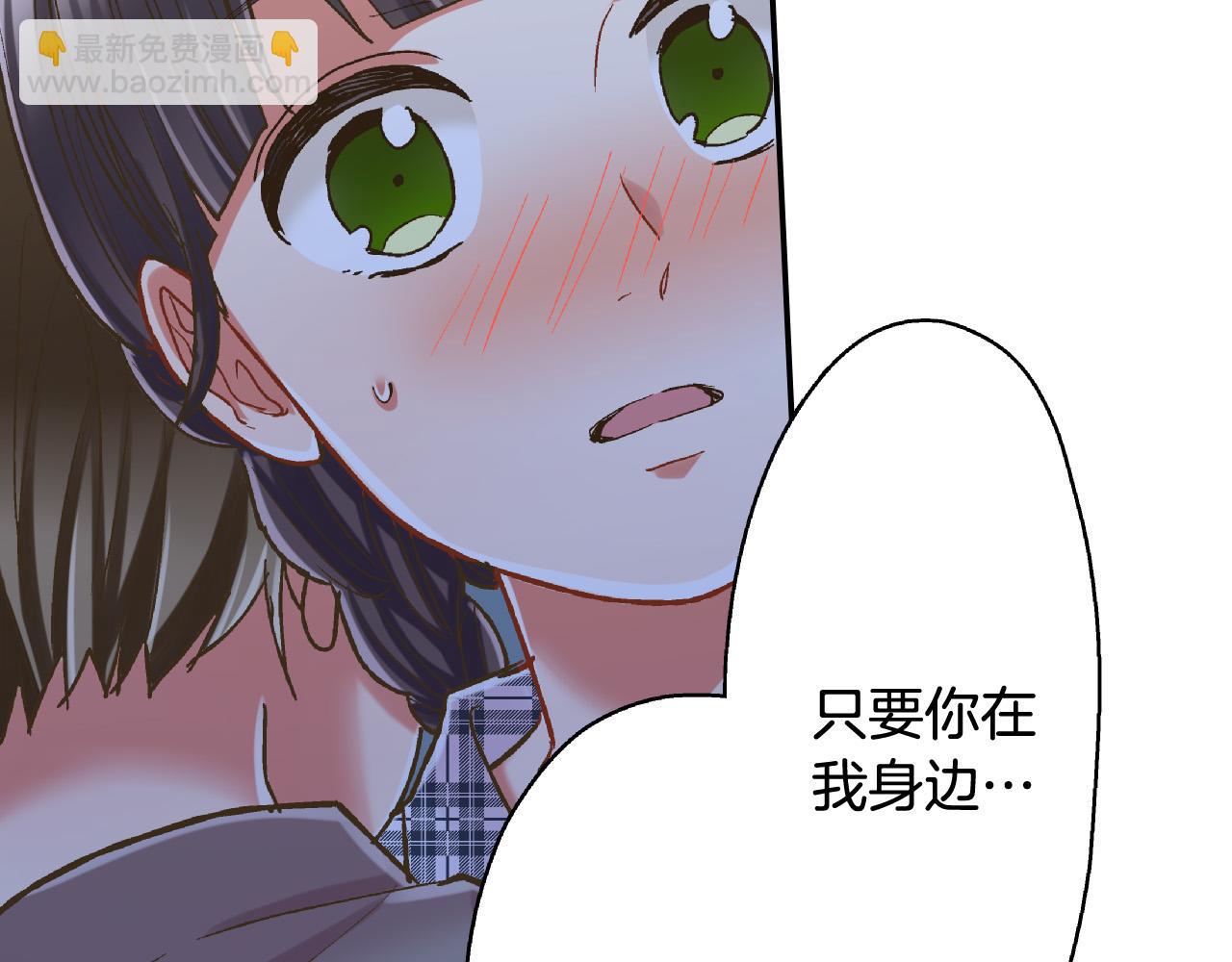 第140话 开导(1/2)-第25话