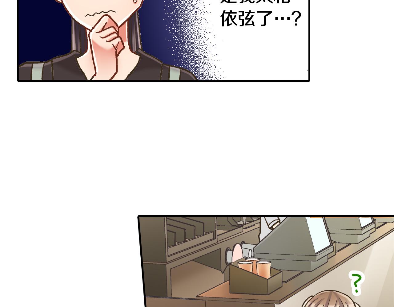 第140话 开导(1/2)-第25话