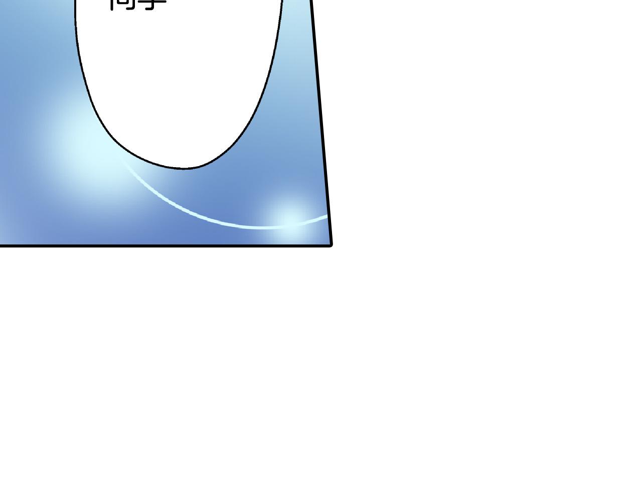 第140话 开导(1/2)-第25话