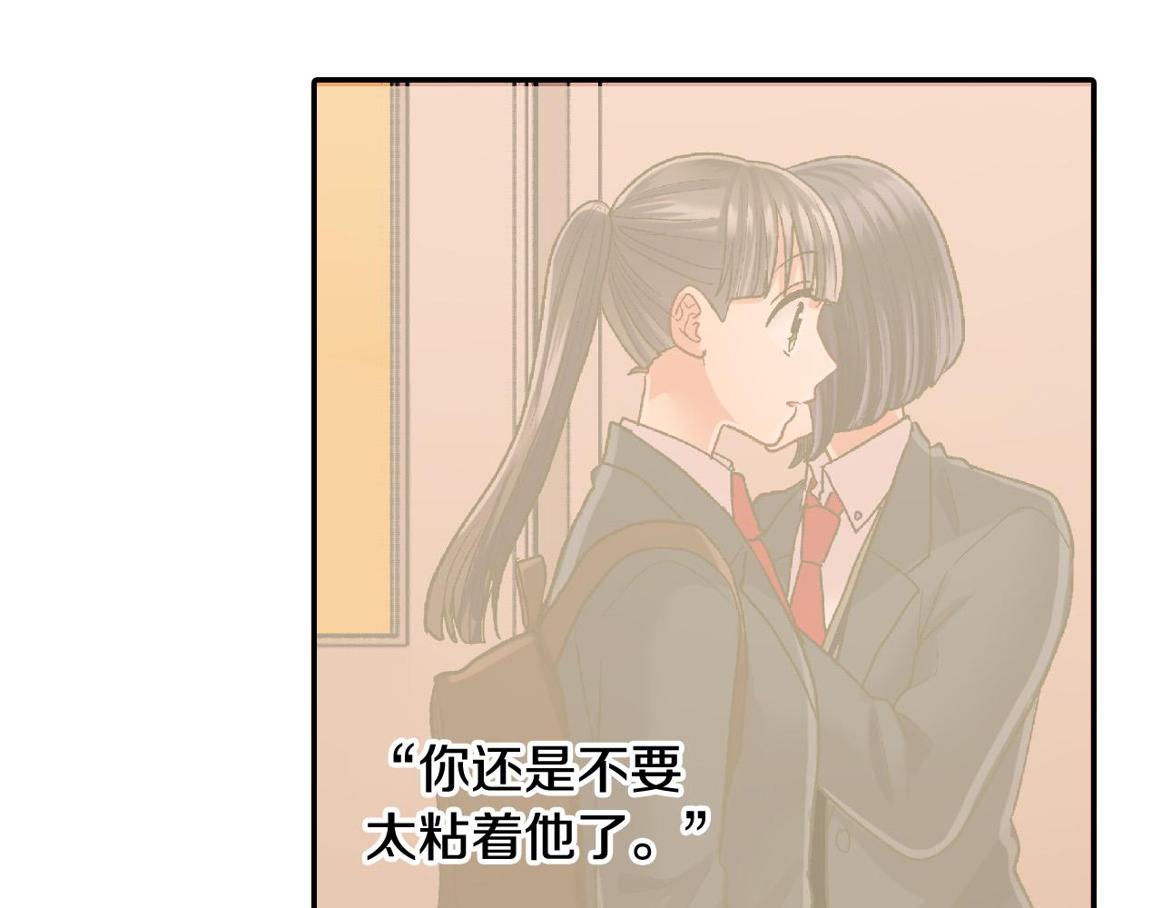 第140话 开导(1/2)-第25话