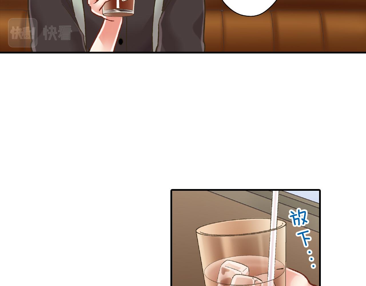 第140话 开导(1/2)-第25话