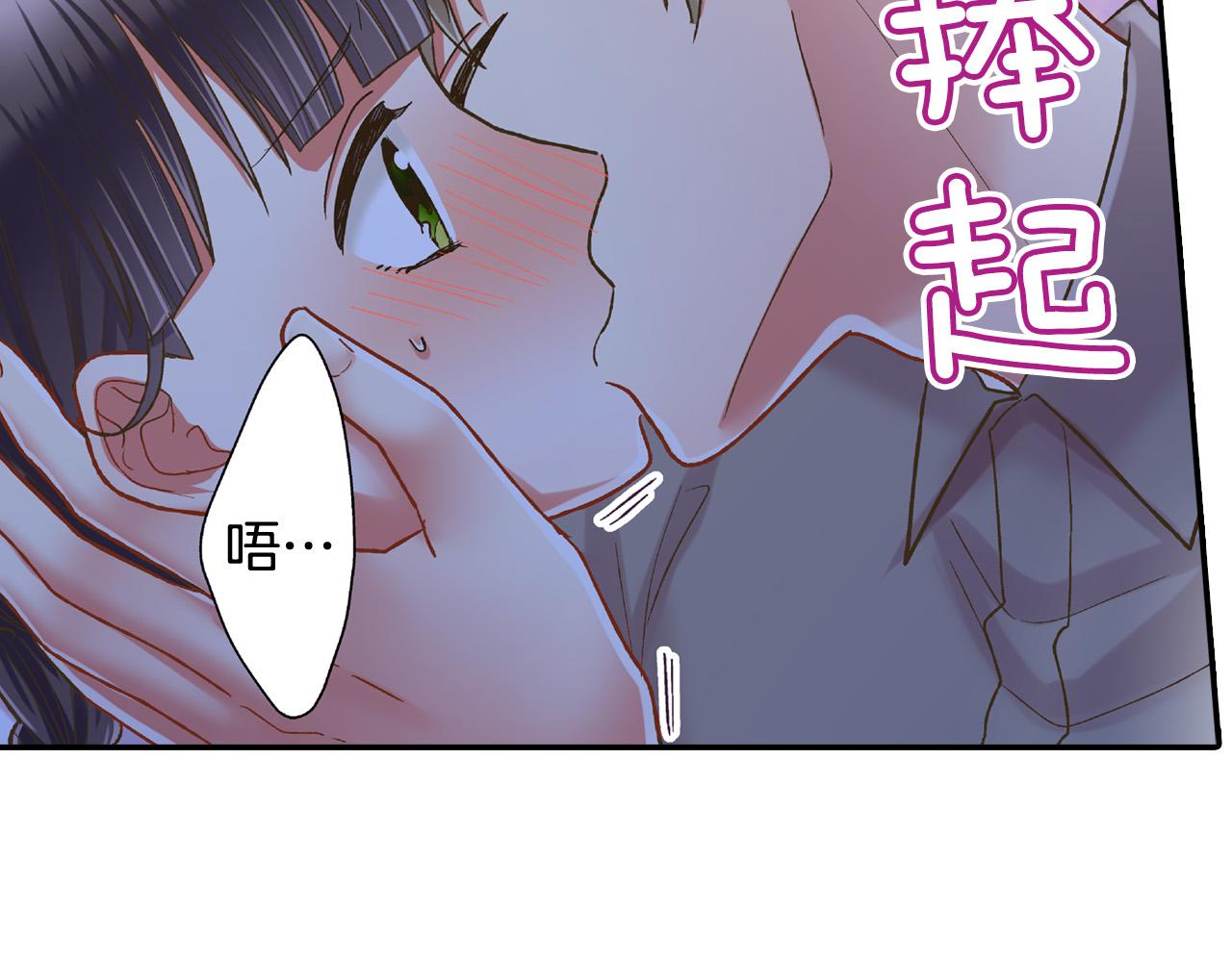 第140话 开导(1/2)-第25话