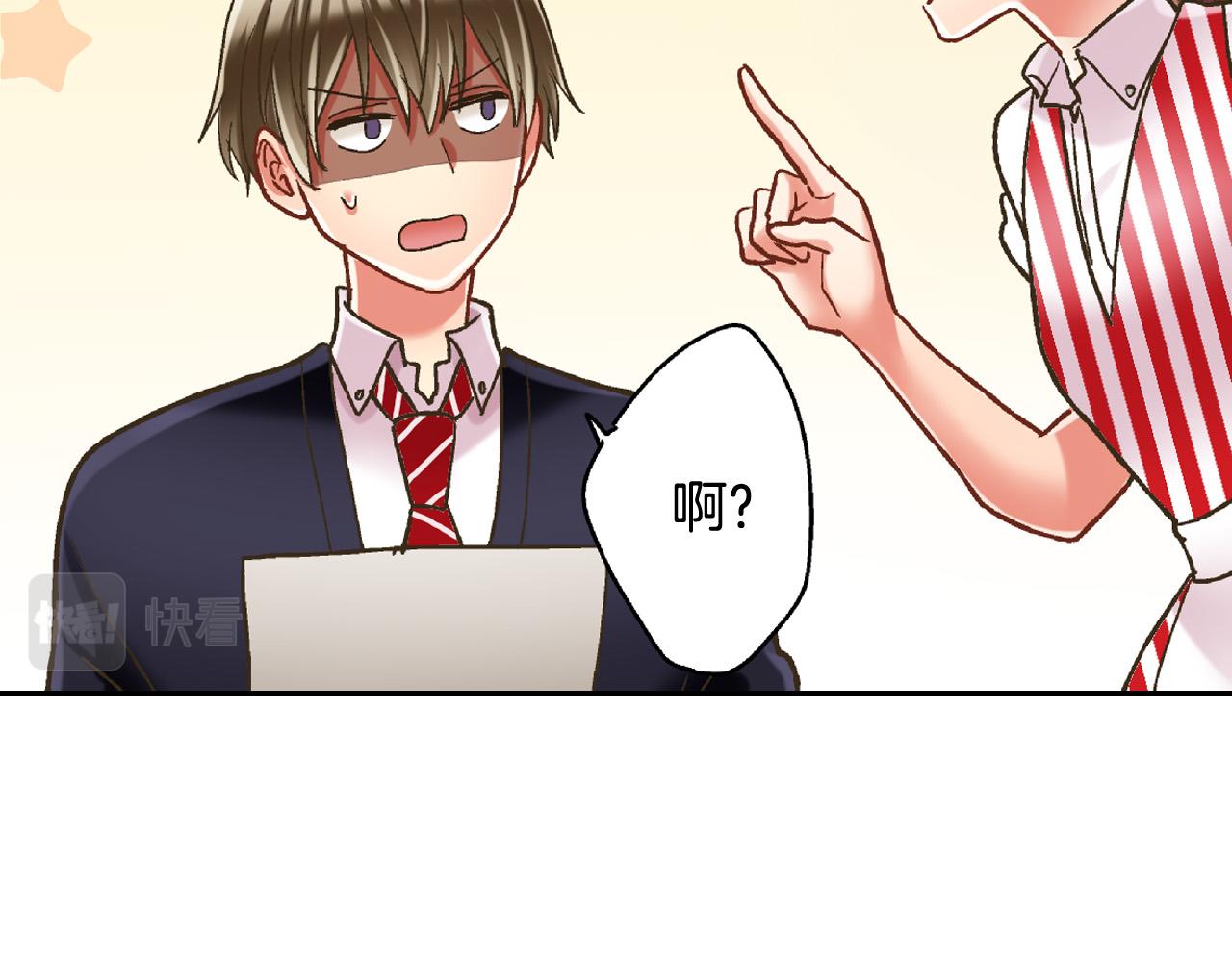 第142话 甜蜜合影(1/2)-第27话