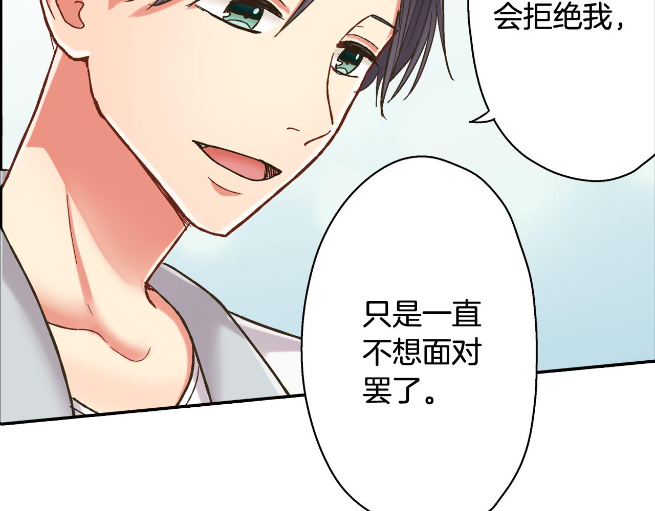 第144话 冠军诞生！(1/2)-第29话