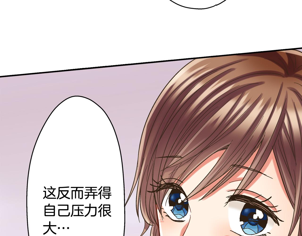 第144话 冠军诞生！(1/2)-第29话