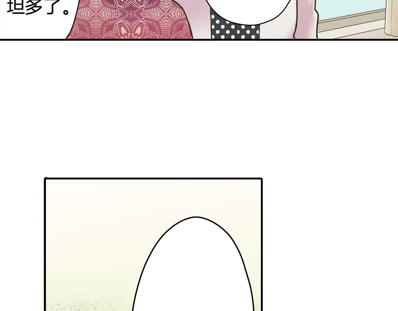 第144话 冠军诞生！(1/2)-第29话