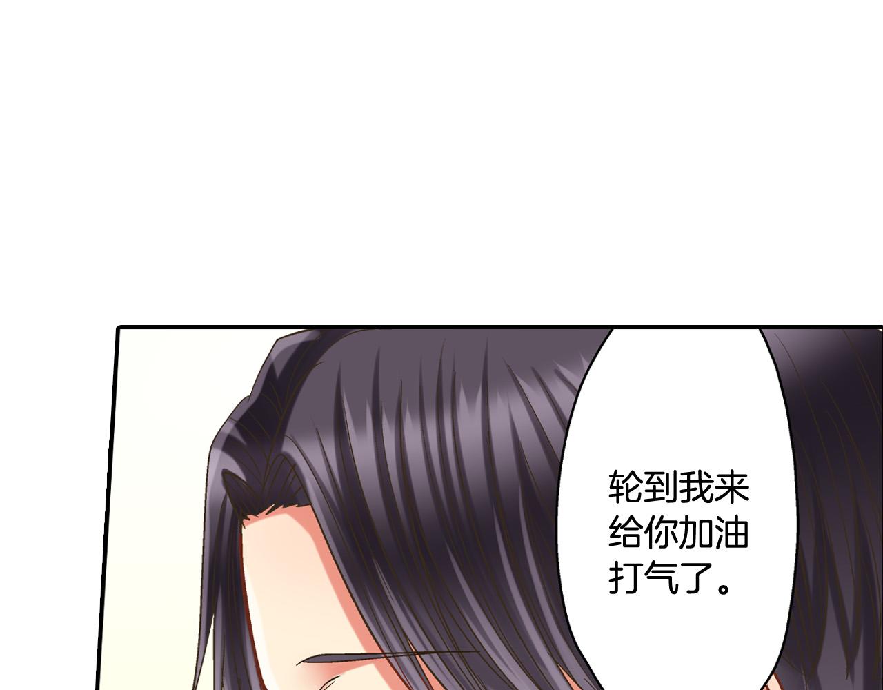 第144话 冠军诞生！(1/2)-第29话