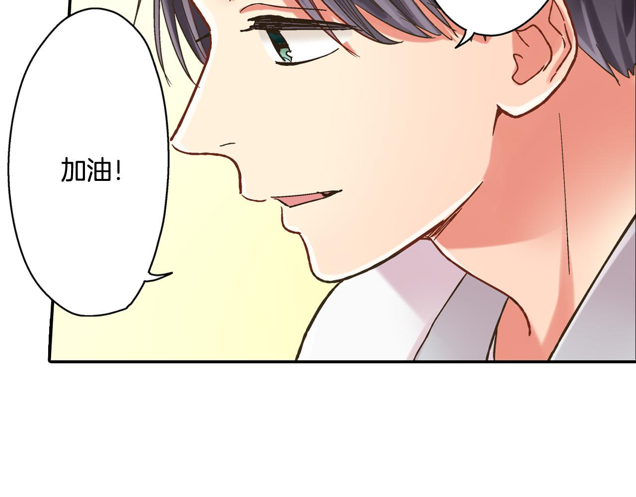 第144话 冠军诞生！(1/2)-第29话