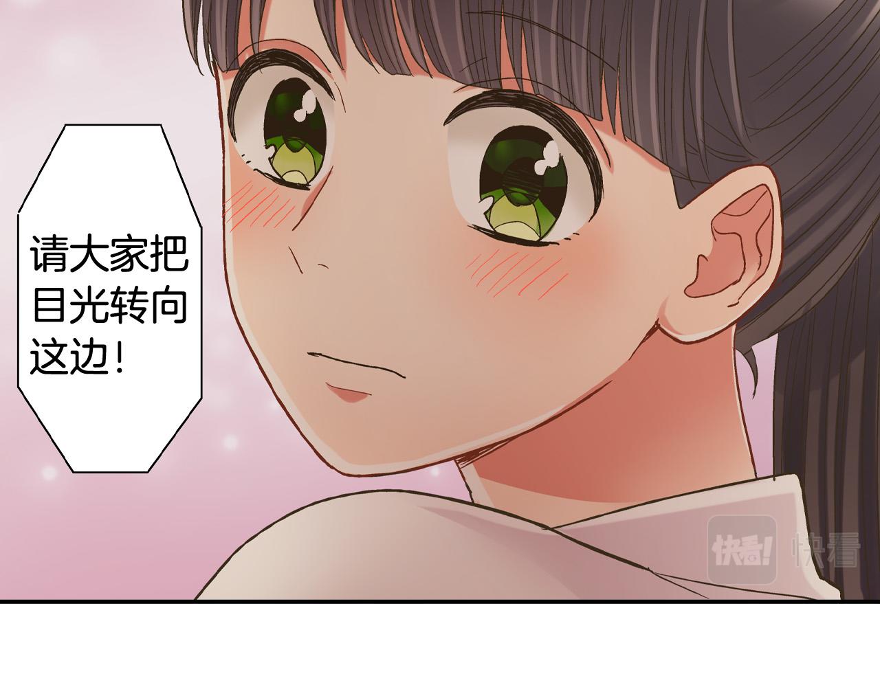 第144话 冠军诞生！(1/2)-第29话