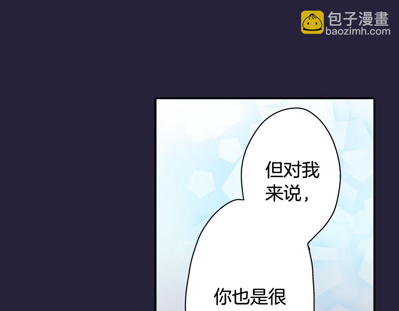 第144话 冠军诞生！(1/2)-第29话