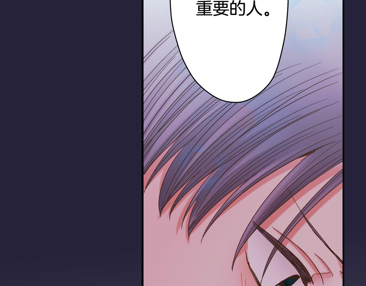 第144话 冠军诞生！(1/2)-第29话