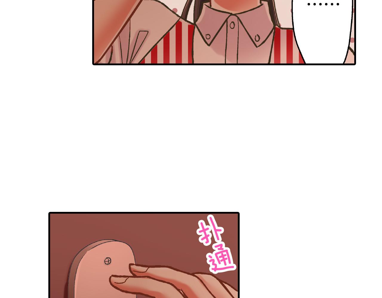 第146话 学会放手(1/2)-第31话