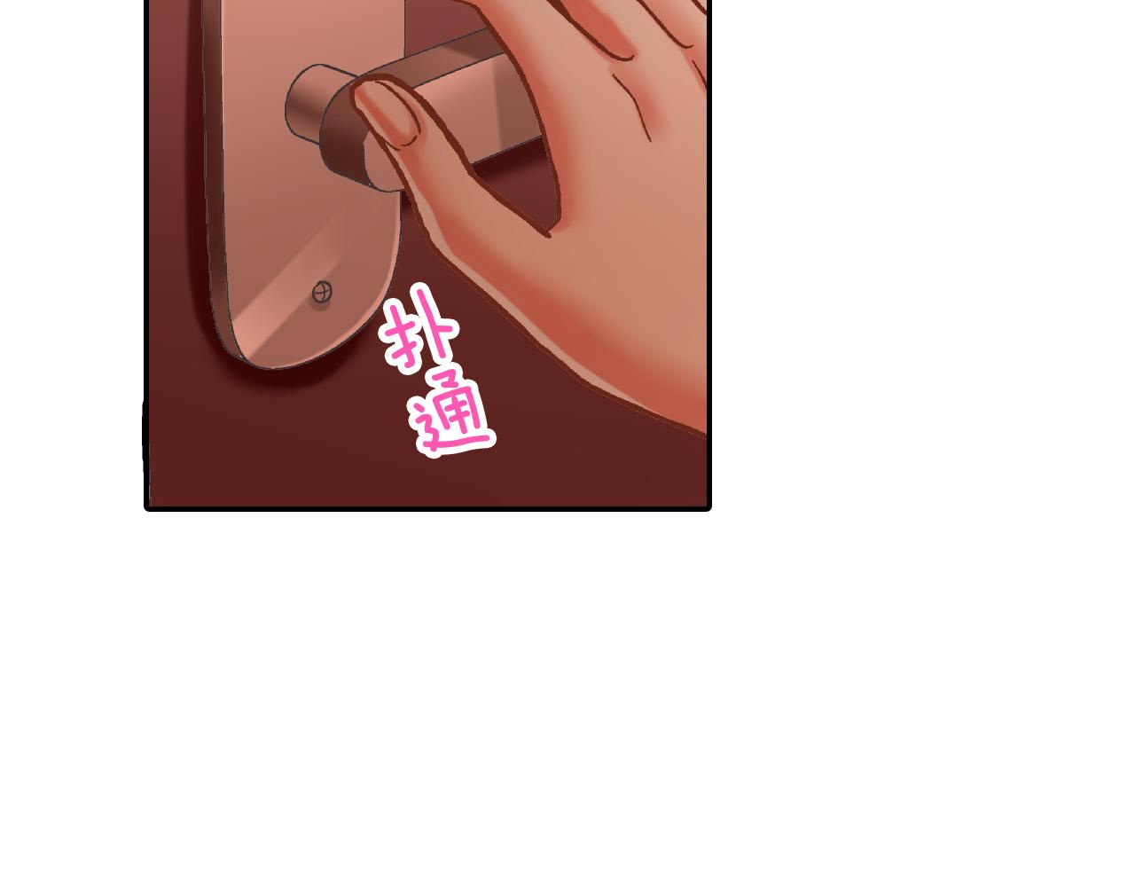 第146话 学会放手(1/2)-第31话