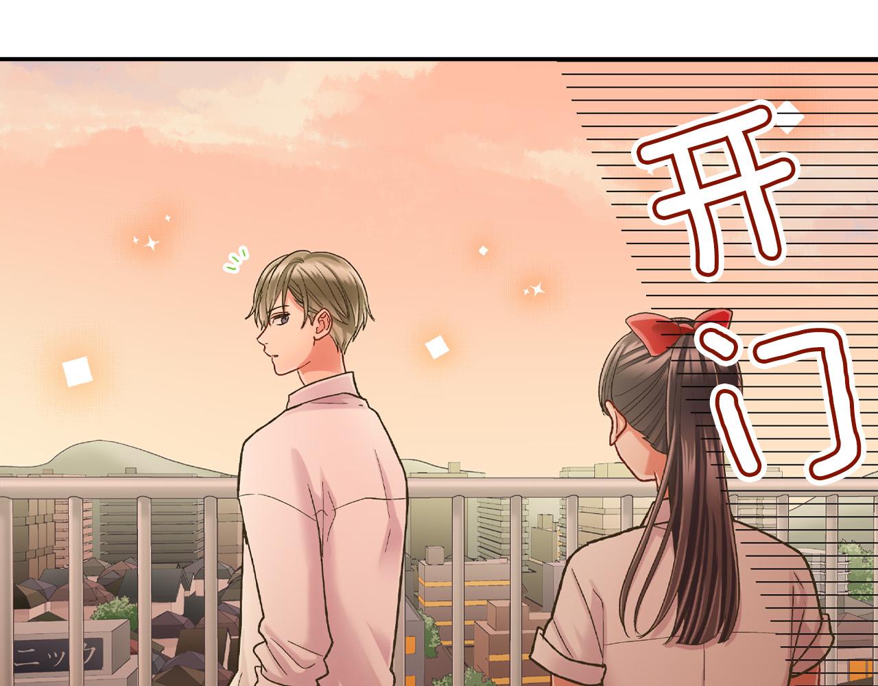 第146话 学会放手(1/2)-第31话