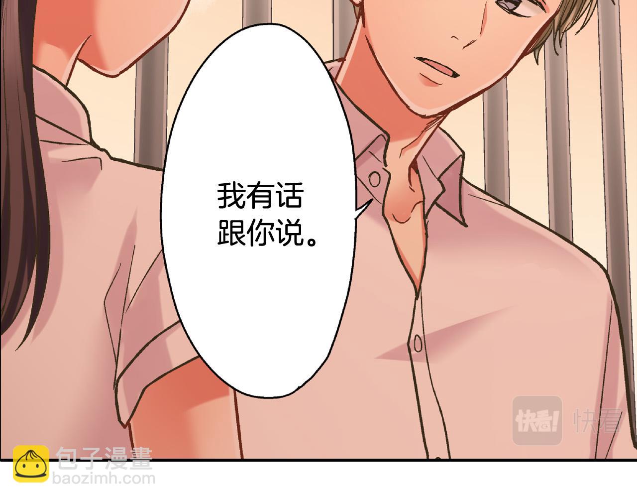 第146话 学会放手(1/2)-第31话