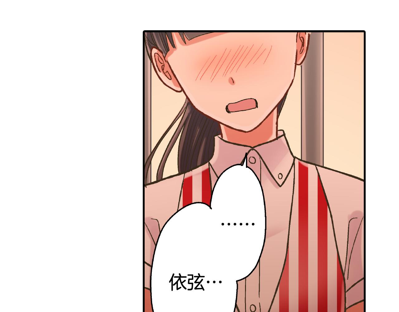 第146话 学会放手(1/2)-第31话