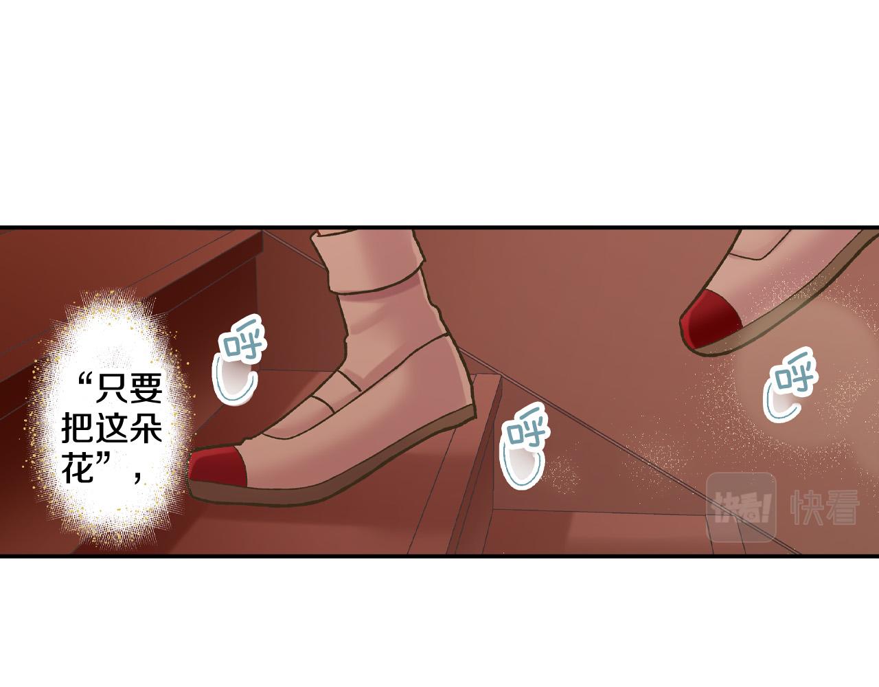 第146话 学会放手(1/2)-第31话