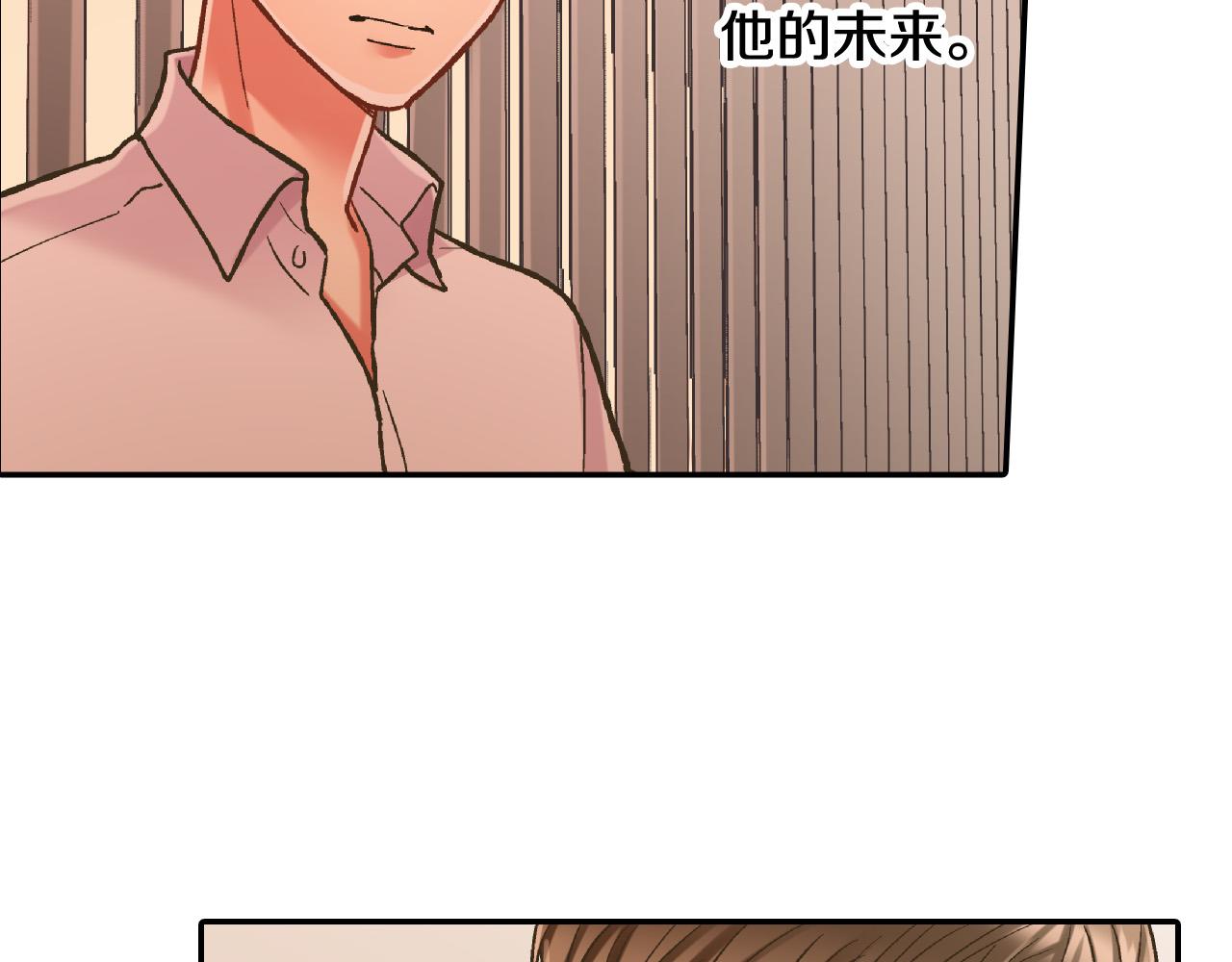 第146话 学会放手(1/2)-第31话