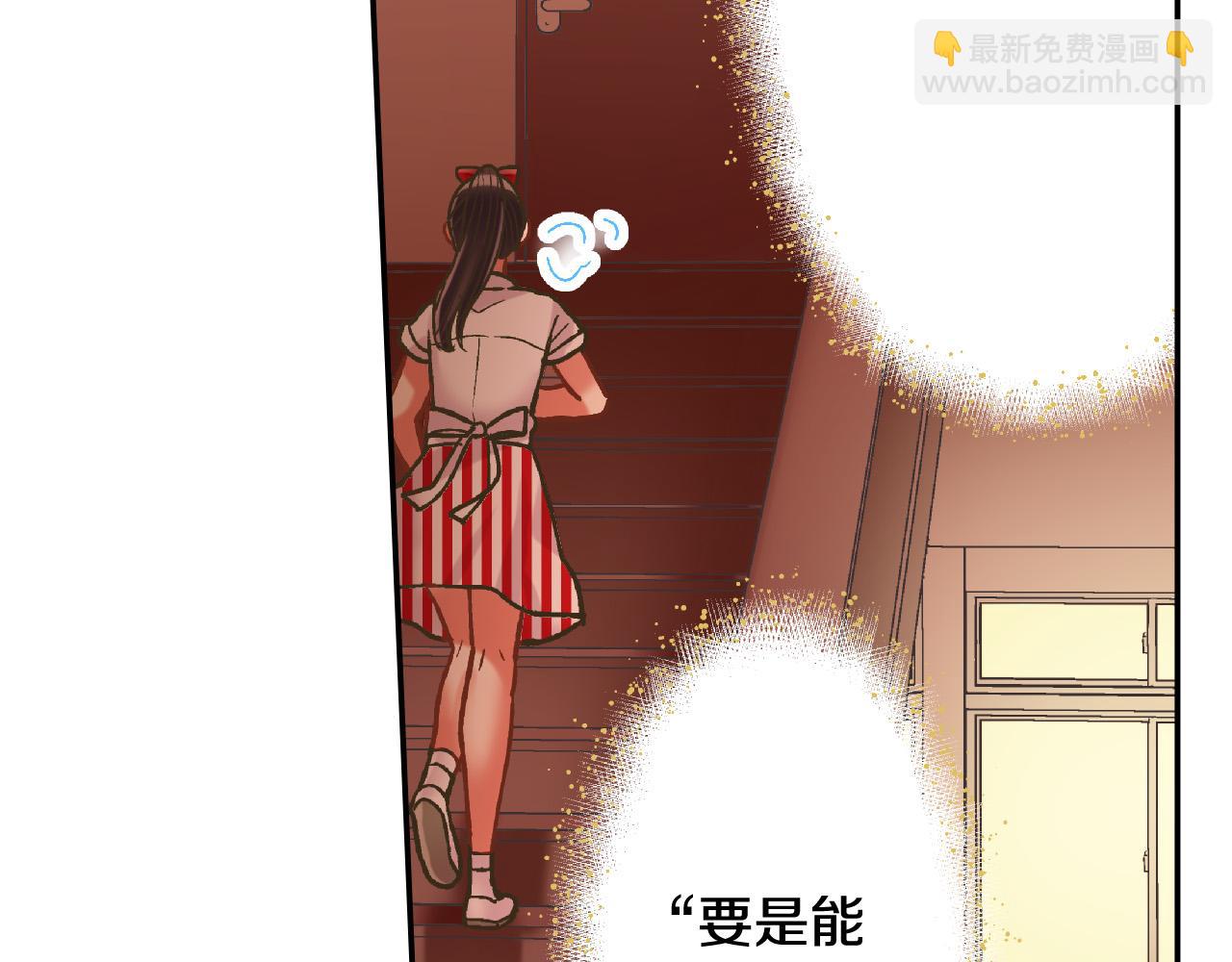 第146话 学会放手(1/2)-第31话