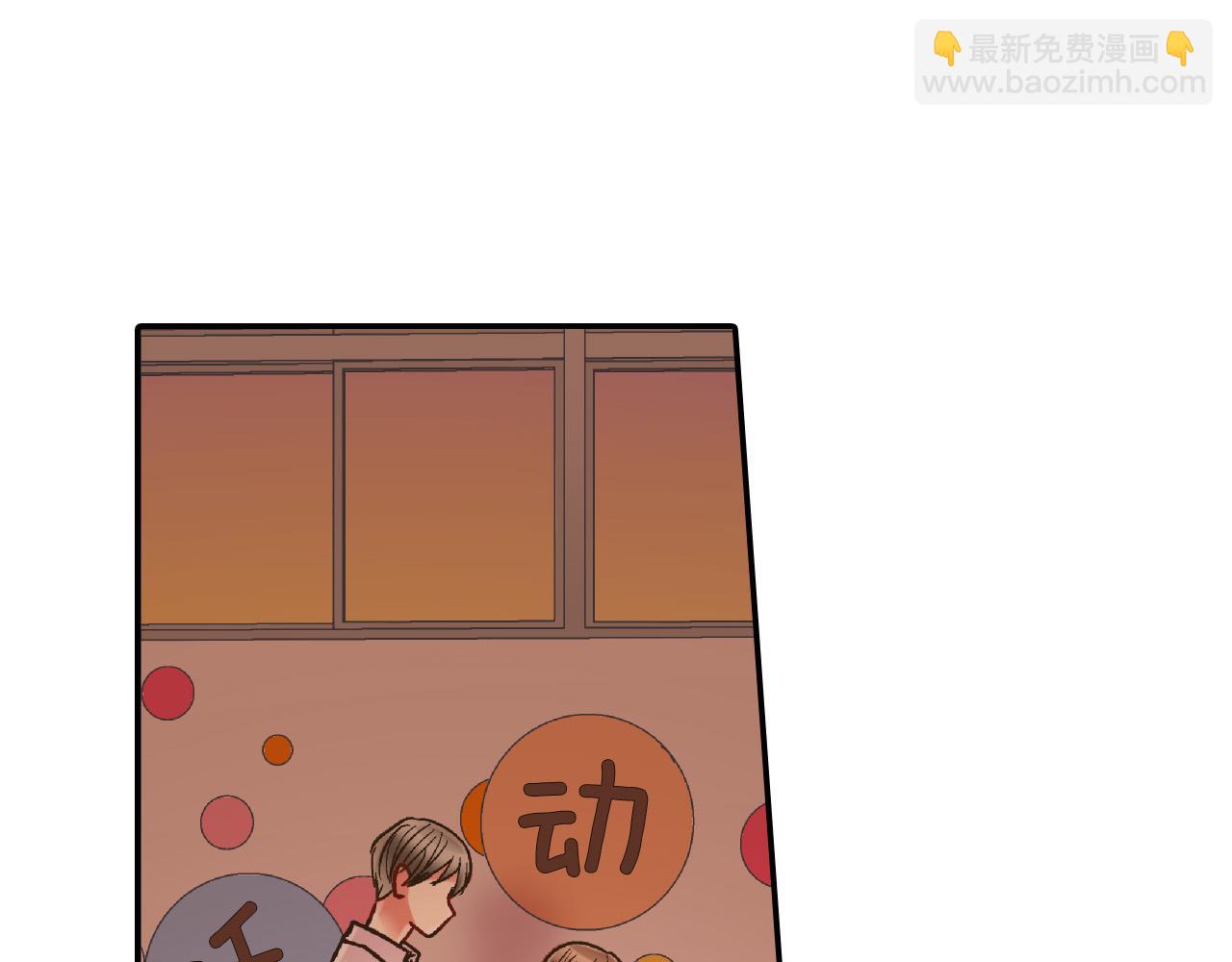 第148话 难忘回忆(1/2)-第33话