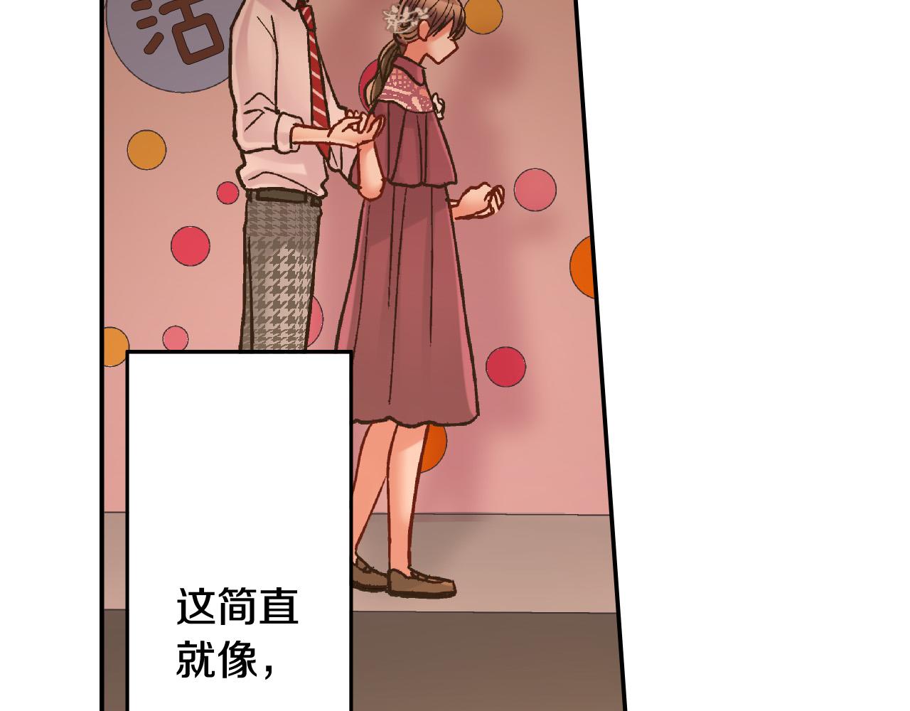 第148话 难忘回忆(1/2)-第33话