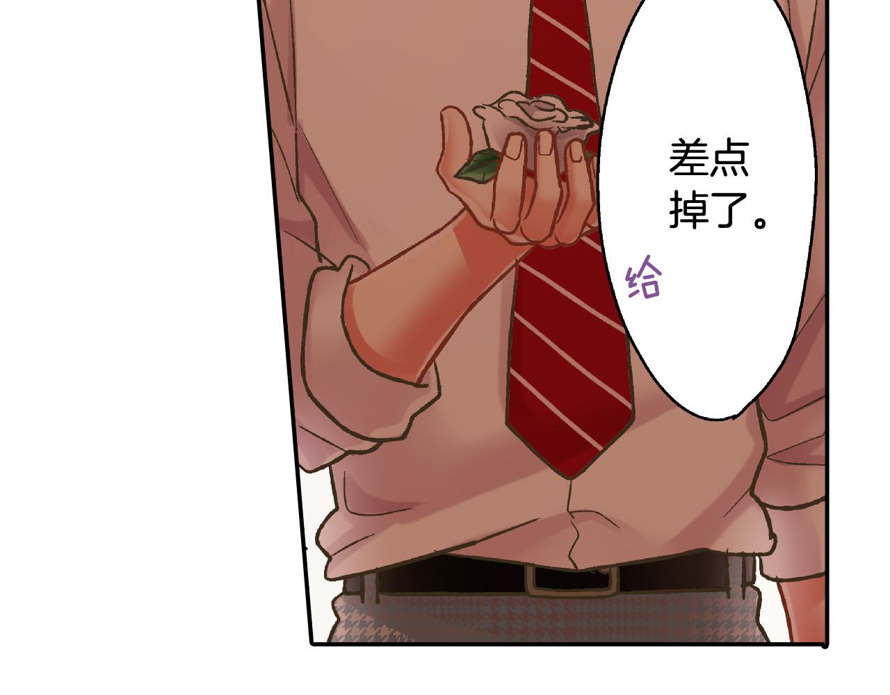 第148话 难忘回忆(1/2)-第33话