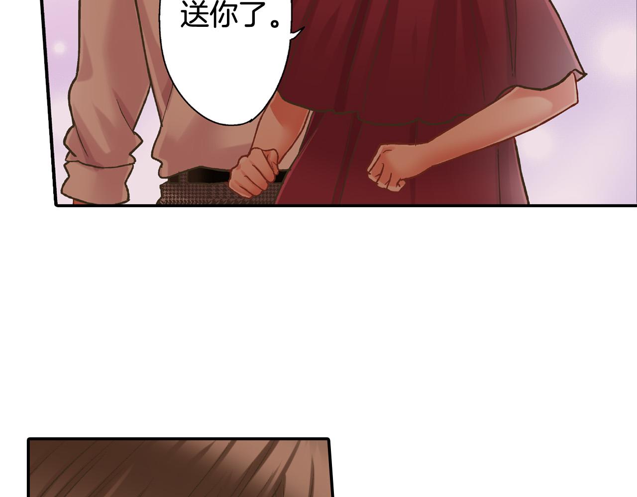 第148话 难忘回忆(1/2)-第33话