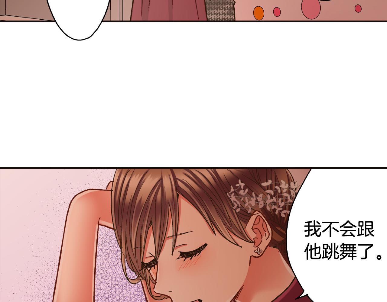 第148话 难忘回忆(1/2)-第33话