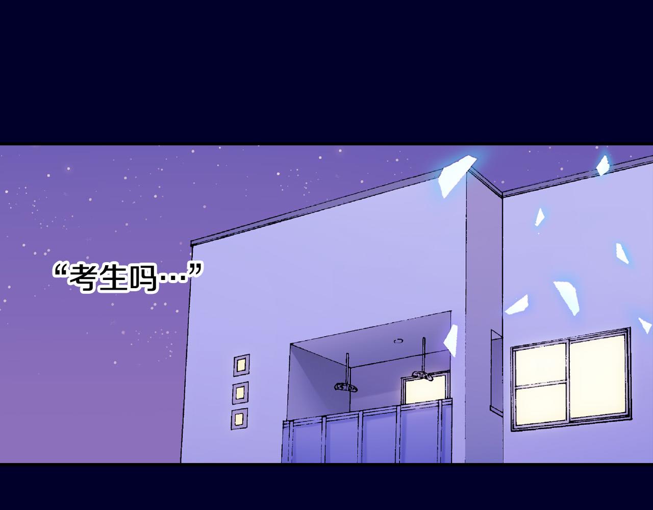 第150话 都与你有关(1/2)-第35话