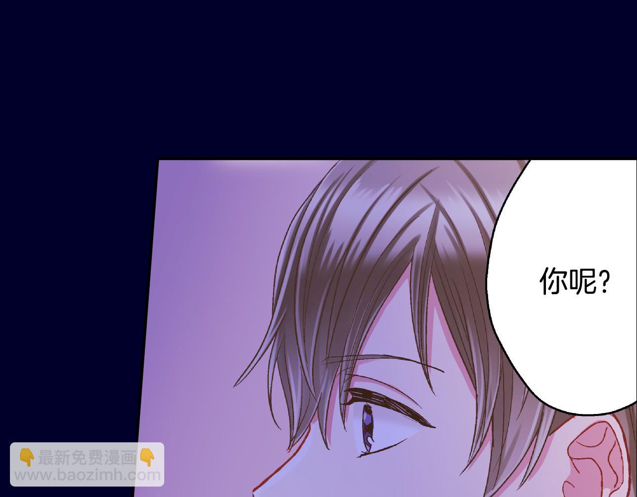 第150话 都与你有关(1/2)-第35话