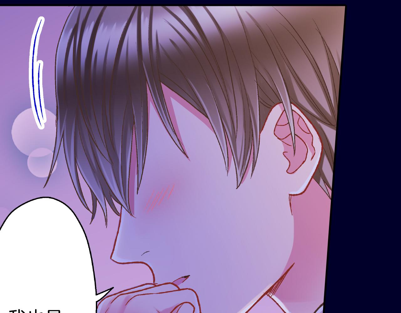 第150话 都与你有关(1/2)-第35话