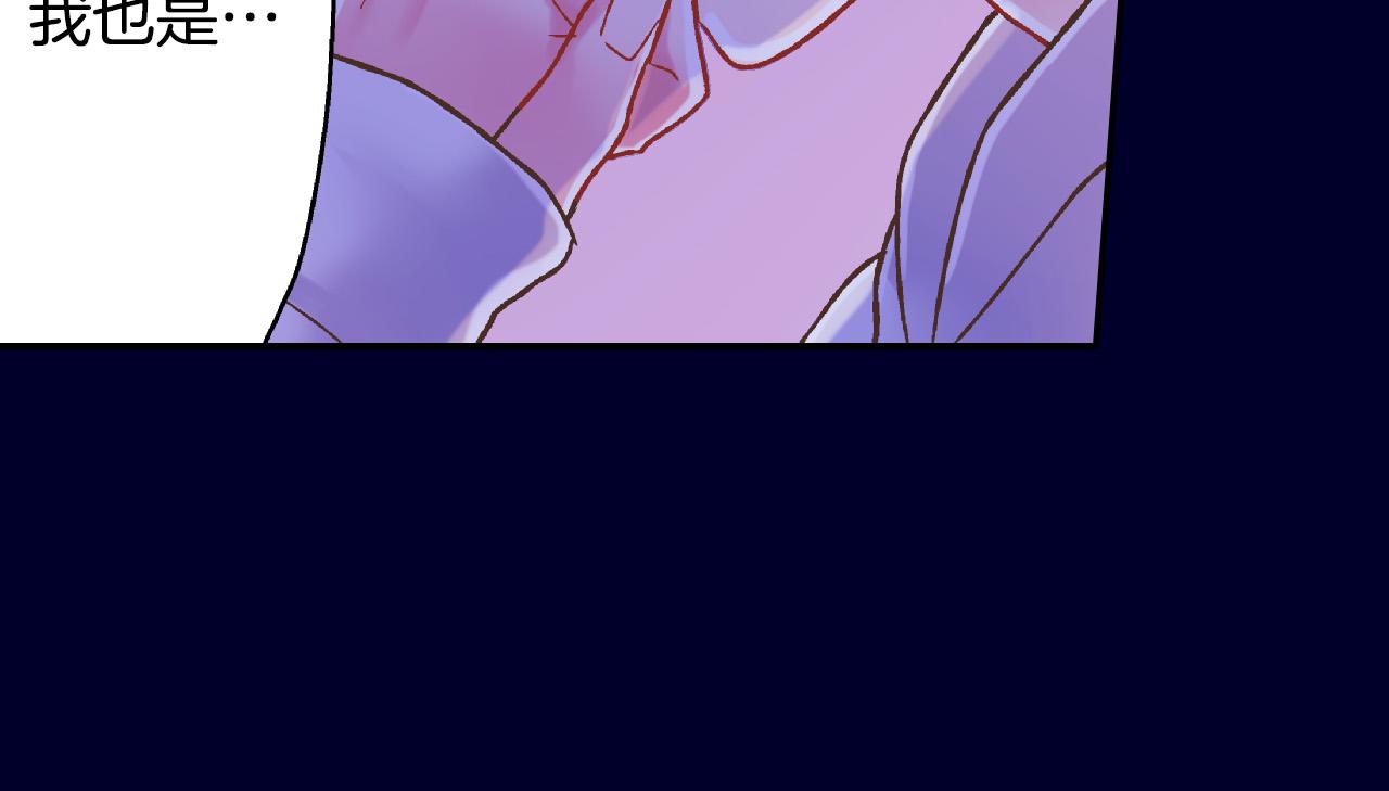 第150话 都与你有关(1/2)-第35话